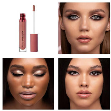 Блиск для губ зі зволожувальним ефектом Natasha Denona I Need a Rose Lip Gloss, відтінок Daphne