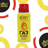 Газ для заправки запальничок Burn Gas 100 мл
