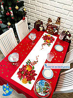 Заготовка Ранер 45 Доріжка новорічна для вишивання Магія Візерунку