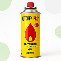 Газ “Kitchen Pro” (Кітчен Про) для портативних газових приладів, 220 г