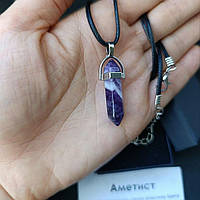 Кулон аметист натуральний камінь маятник шестикутник з вкладишем і подарунковою коробочкою