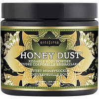 Пудра для тіла зі смаком і ароматом жимолості Honey Dust Body Powder 170g