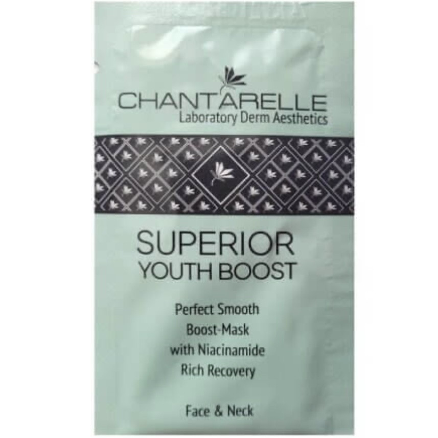 Rich Recovery Boost-Mask 5ml  - Буст-маска з ніацинамідом, фото 1