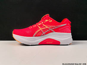ПІД ЗАСТОСУНОК Eur36-45 кросівки бігові Asics Gel-Kayano 32 чоловічі жіночі