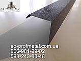 Торцева карнизна планка., фото 7