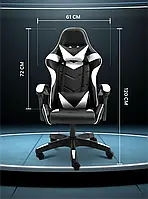 Геймерське комп'ютерне крісло 4Points DL з подушками офісне ігрове розкладне для ПК вдома Біле, фото 8