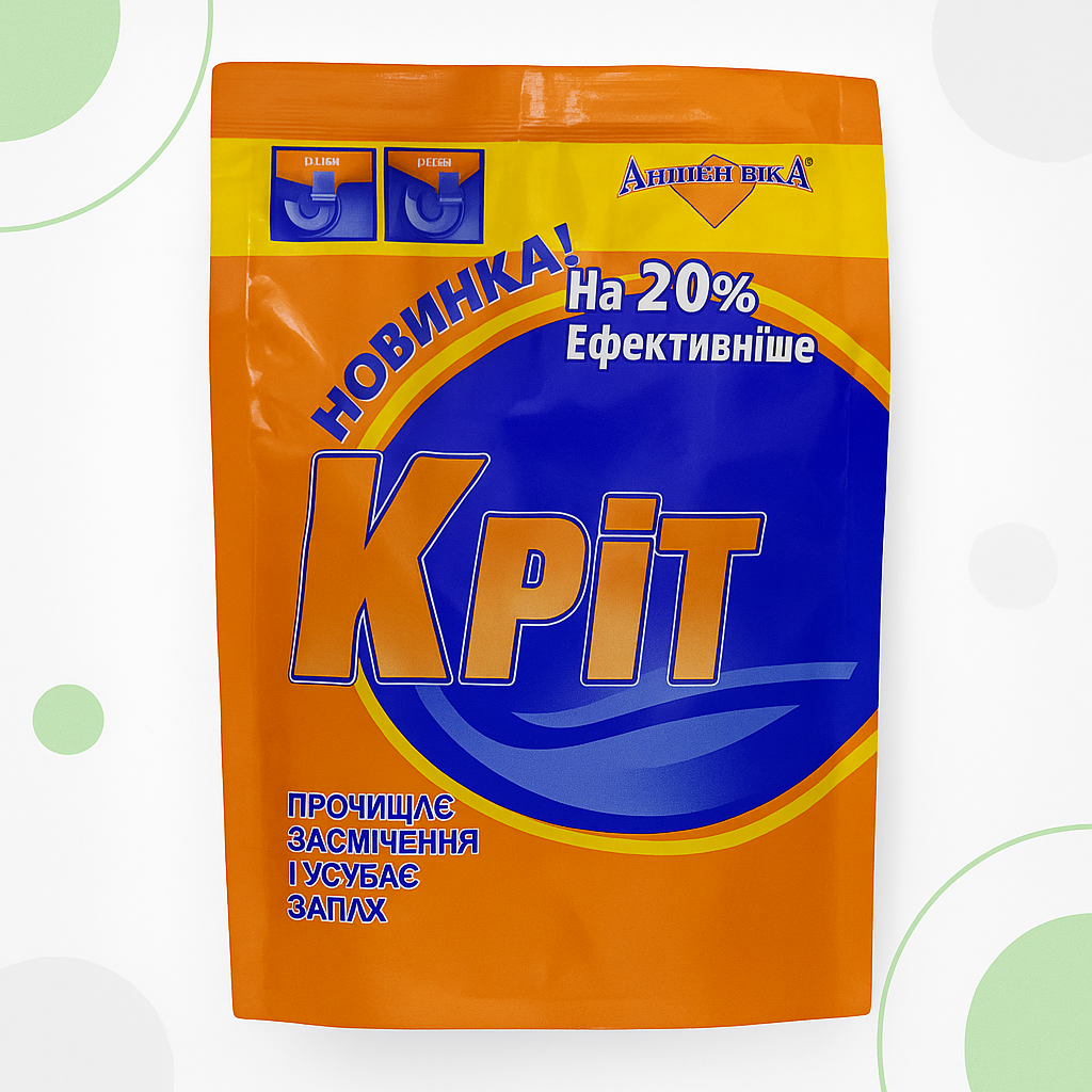 Засіб для прочищення труб Кріт Дашенька 75 г, фото 1