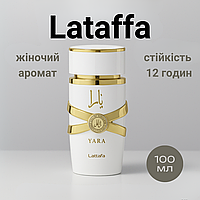 Духи Lattafa Yara Moi жіночий аромат 100 мл із нотами персика карамелі ванілі Парфуми Латтафа Яра Муа