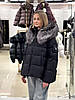 Пуховик жіночий Chanevia 25603 BLACK, фото 2