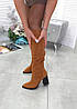 Чоботи жіночі зимові замшеві на підборах рудого кольору, фото 5