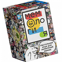 Настольная игра Мемология на русском (Memology) (рос мовою)