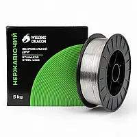 Сварочная проволока нержавеющая ER 308L, 0.8 мм, 5 кг