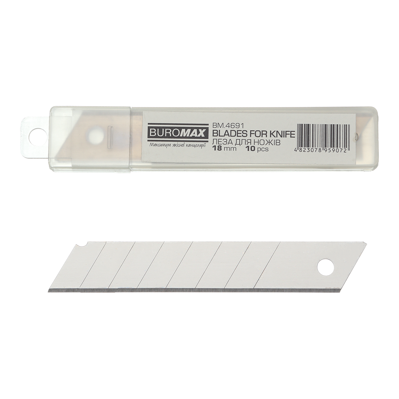 Леза для ножів 18мм 10шт в упаковці  BUROMAX