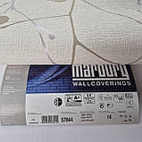 Шпалери вінілові на флізеліні 0.53 × 10.05 м Marburg 57844, бежеві для спальні, вітальні, коридору, фото 7