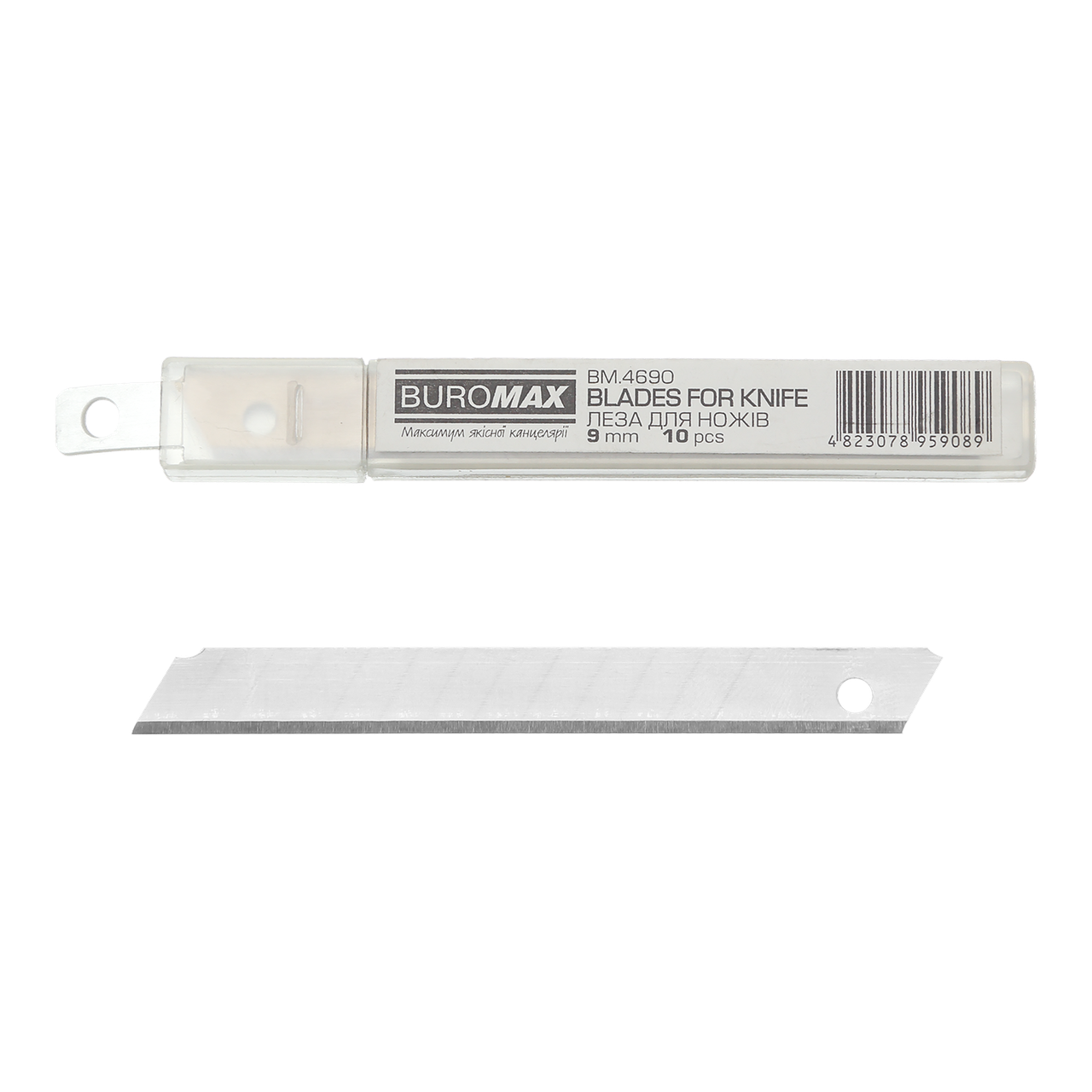 Леза для ножів 9мм 10шт в упаковці  BUROMAX