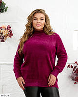 Гольф жіночий базовий зручний теплий повсякденний ангоровий під горло великого розміру батал 54-70