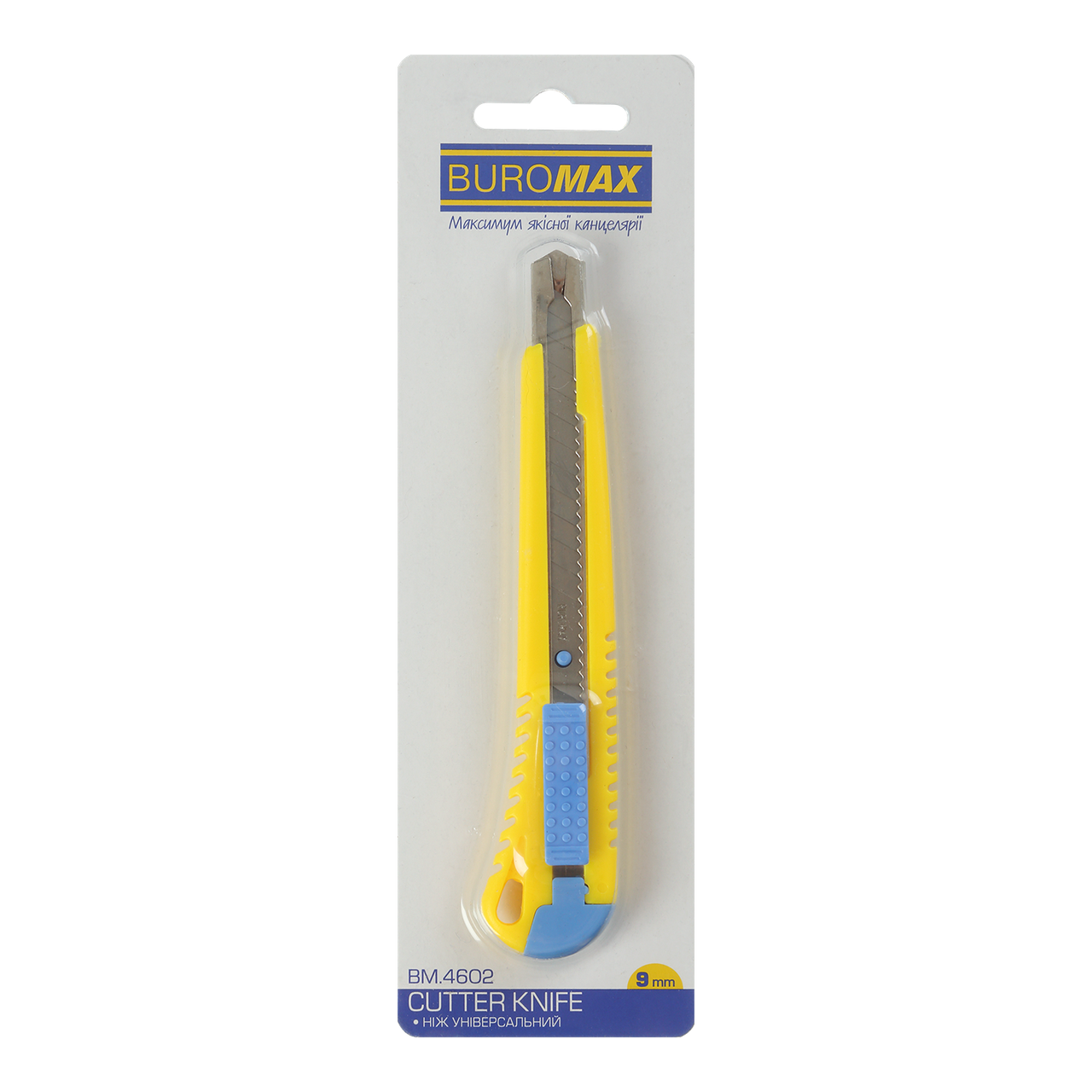 Ніж універсальний 9мм пласт. корпус BUROMAX