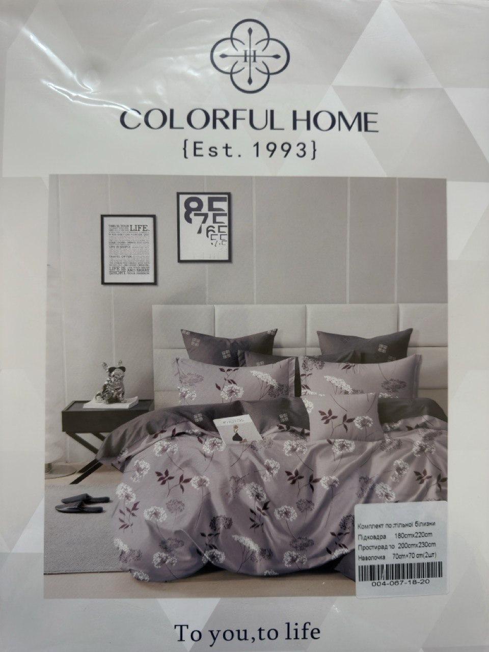 Фланелева двоспальна постільна білизна/Комплект постільної білизни/постільна білизна, фото 1