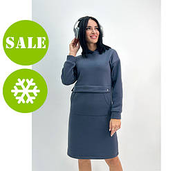 Тепле плаття-худі на флісі "Solo" оптом I Батал I Розпродаж моделі