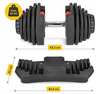Професійна гантель 4FIZJO регульована заміна цілого набору зручна для силових вправ підходить для дому та залу