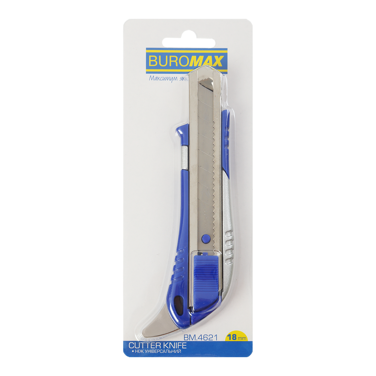 Ніж універсальний 18мм, мет. направляюча, з додатковим гачком BUROMAX