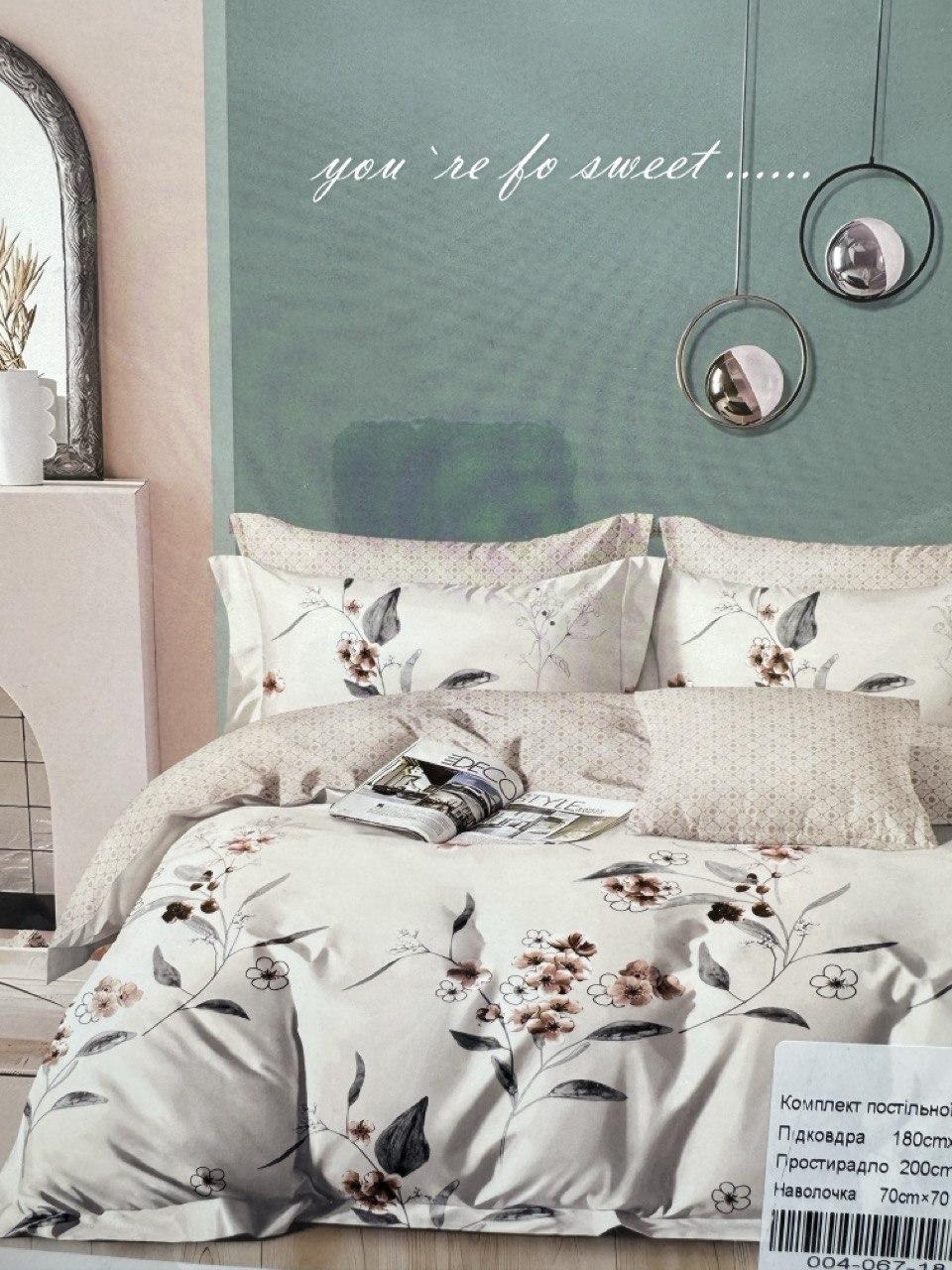 Комплект фланелевого двоспального постільної білизни, фото 1