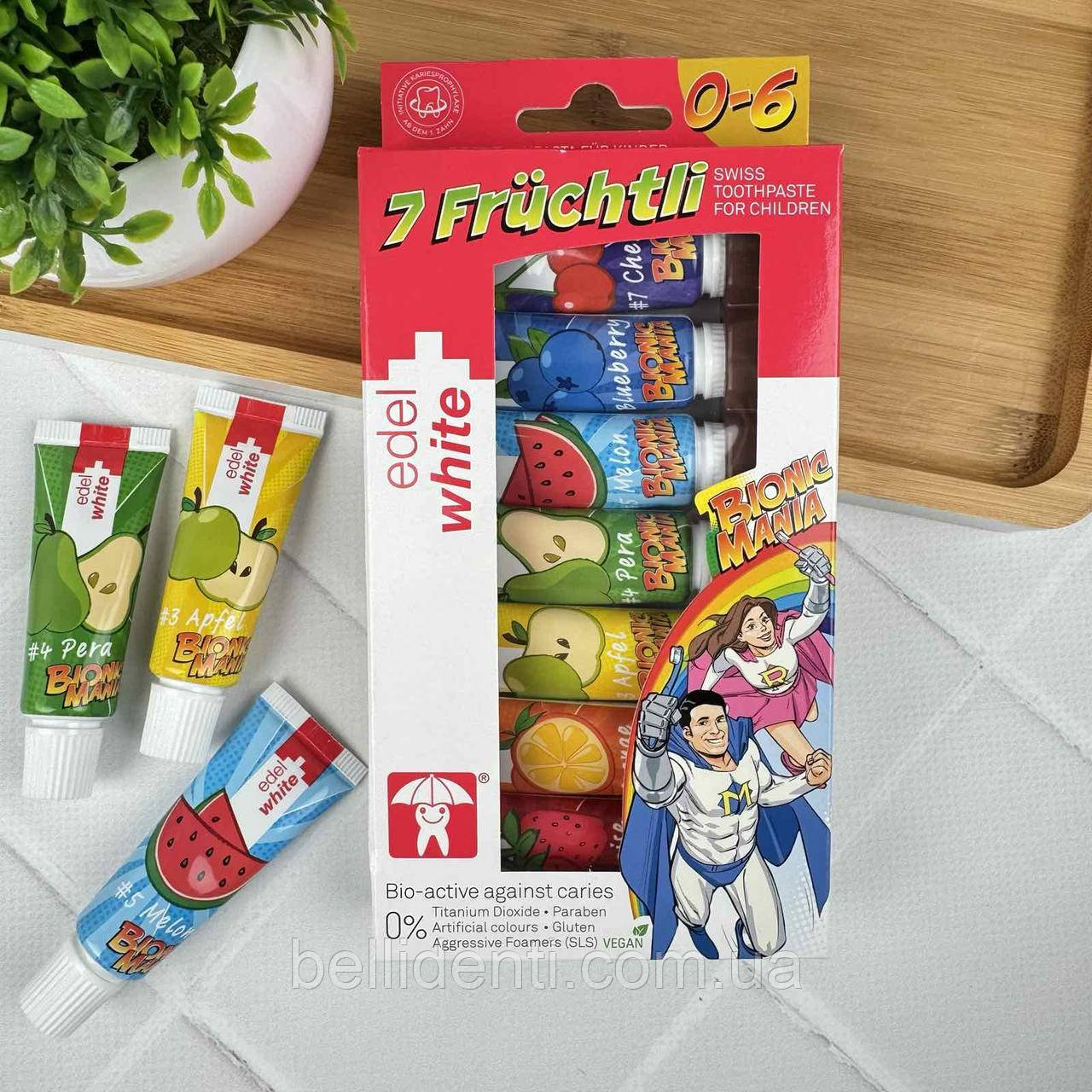 Дитяча зубна паста Edel White 7 фруктів від 0 до 6 років (фтор 1000), 7 шт по 9,4 мл