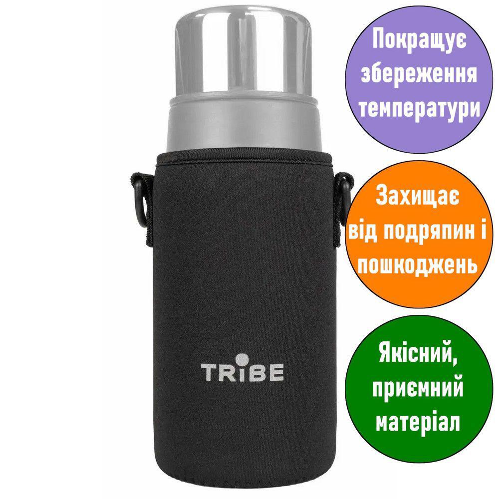 Чохол для питного термоса Tribe Neoprene Cover. 0,5 л; 18х8х8 см. Термочохол для термоса. T-DF-0008-black, фото 1