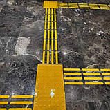 Тактильний індикатор гнучкий самоклеючий "Смуга" 315 мм (323-5816), фото 6