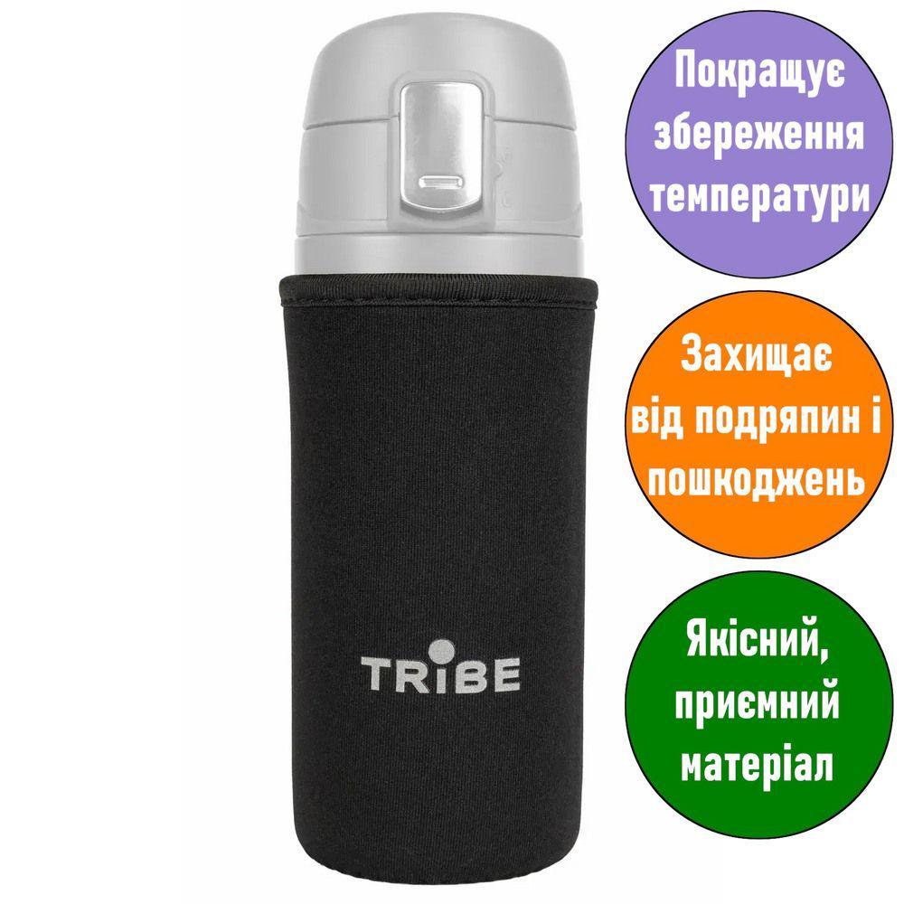 Чохол для питного термоса Tribe Neoprene Cover. 0,35л; 14,3х6,5х6,5 см. Термочохол для термоса. T-DF-0006-black, фото 1