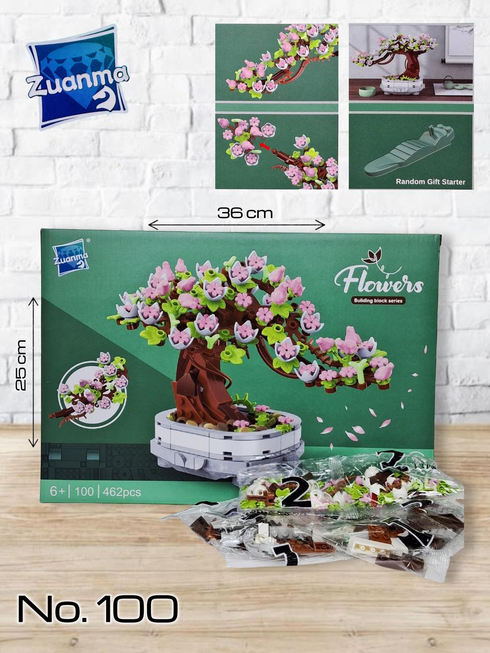 Конструктор для дівчаток Квіткове дерево, 462 деталі