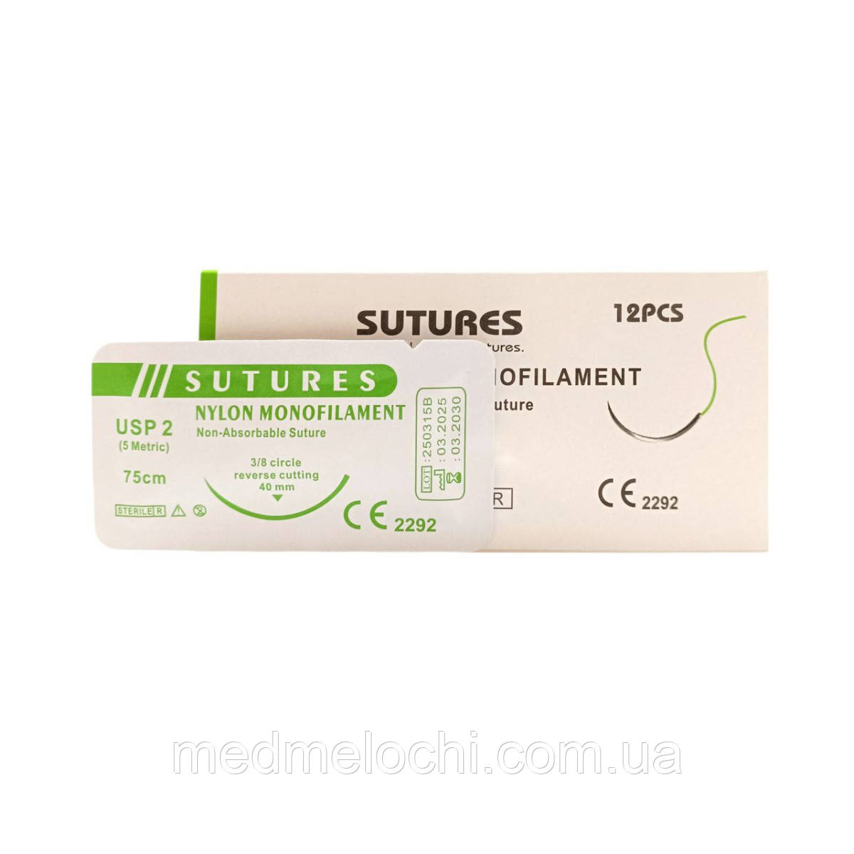 Нейлон Sunmed USP 2 (EP 5) зі звор. ріж. голкою 40мм 3/8 кола