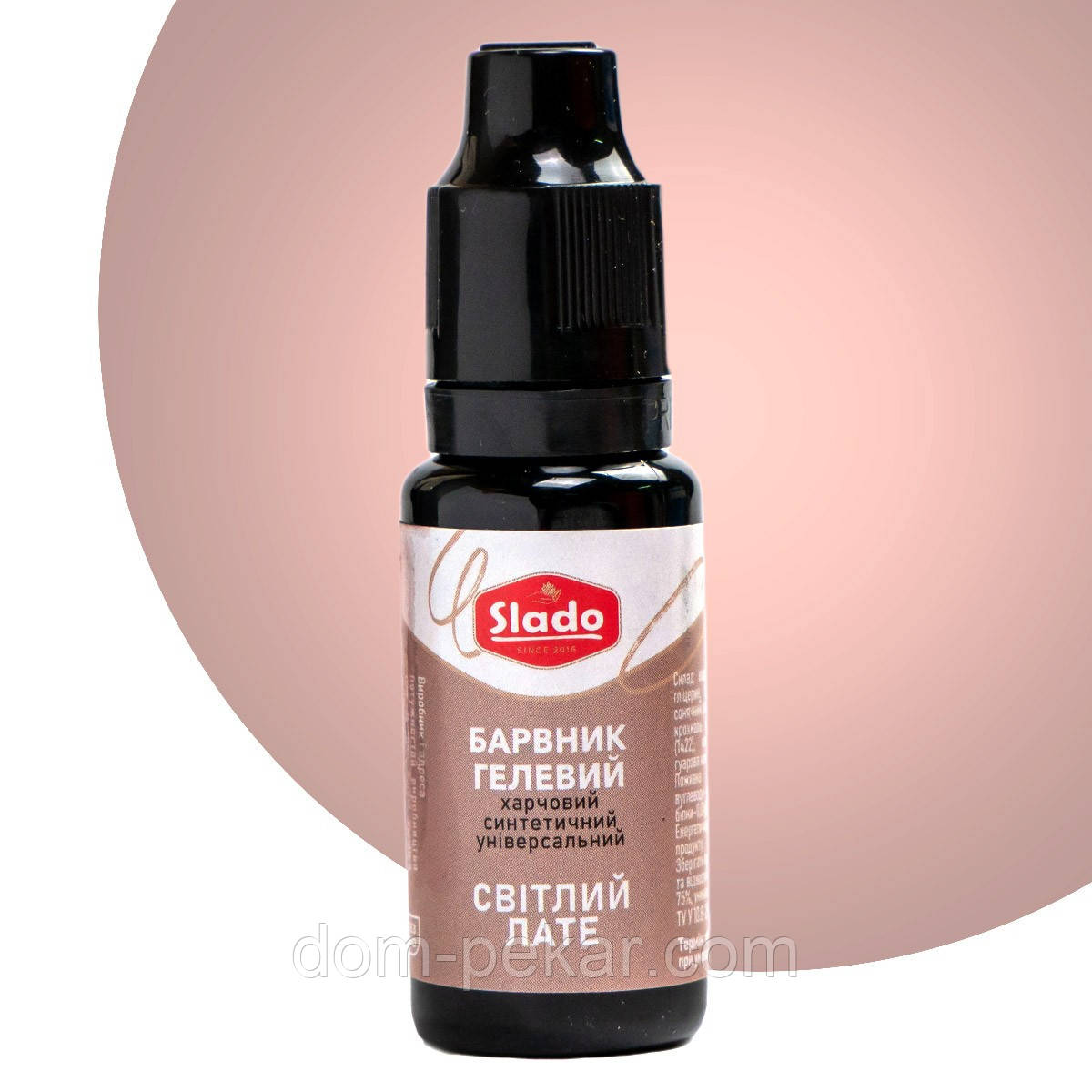 Барвник гелевий Сладо Світлий лате 20 г