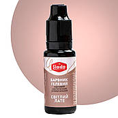 Барвник гелевий Сладо Світлий лате 20 г