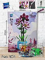 Конструктор для дівчаток Квіти в горщику 101