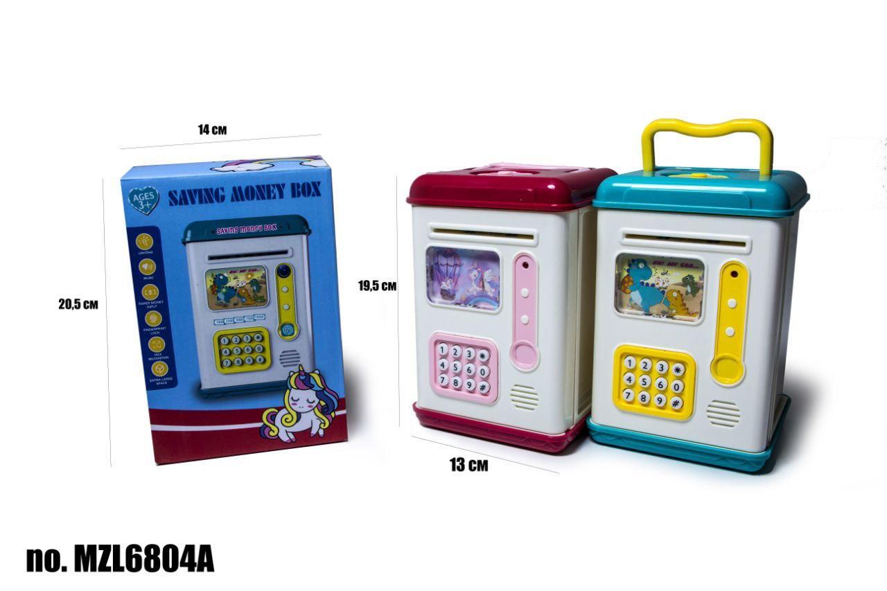 Електронна дитяча скарбничка-сейф з кодовим замком MZL6804A, фото 1