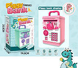 Електронна дитяча скарбничка-сейф із кодовими замком Piggy Bank Smart 6002A, фото 3