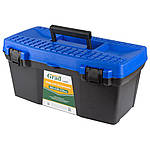 Ящик для інструменту 465×230×220 мм GRAD (7406095)