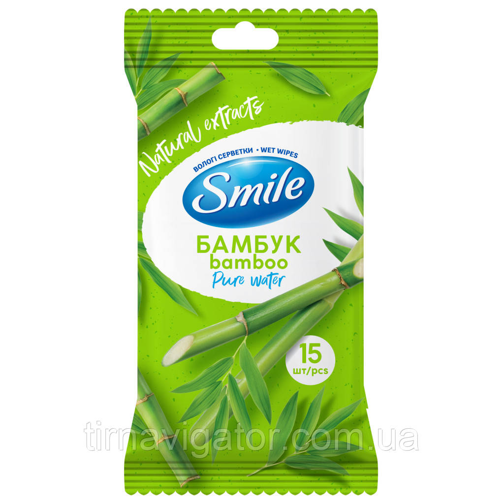 Вологі серветки Smile Daily Бамбук та едельвейс 15 шт. (4820048481960), фото 1