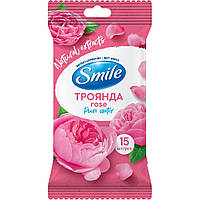 Вологі серветки Smile Daily Бурбонська троянда 15 шт. (4820048482219)