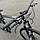 Велосипед CrossBike 29" Respect 2025 Рама 21" black-gray, фото 3