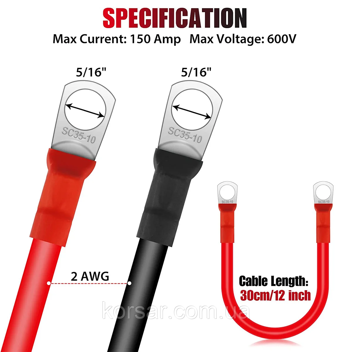 Кабель із клемами акумуляторний, червоний і чорний. 2 AWG (35mm2). клема 8 мм. 2 шт., 30 см, мідний, водонепроникний., фото 1