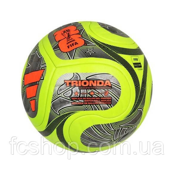 Футбольний м'яч Adidas Trinda Competition Winter World Cup JV6223, Срібло, Розмір (EU) — 5, фото 1