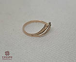 Золота Каблучка, фото 2