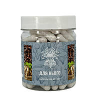 Для нього Женьшень та Золотой корінь капсули 120 шт Лісовик