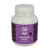 Блакитний лотос екстракт 10:1 капсули 120 шт Лісовик