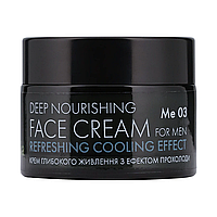 Заспокійливий крем для обличчя з капсулами прохолоди для чоловіків 50 мл Mesonia