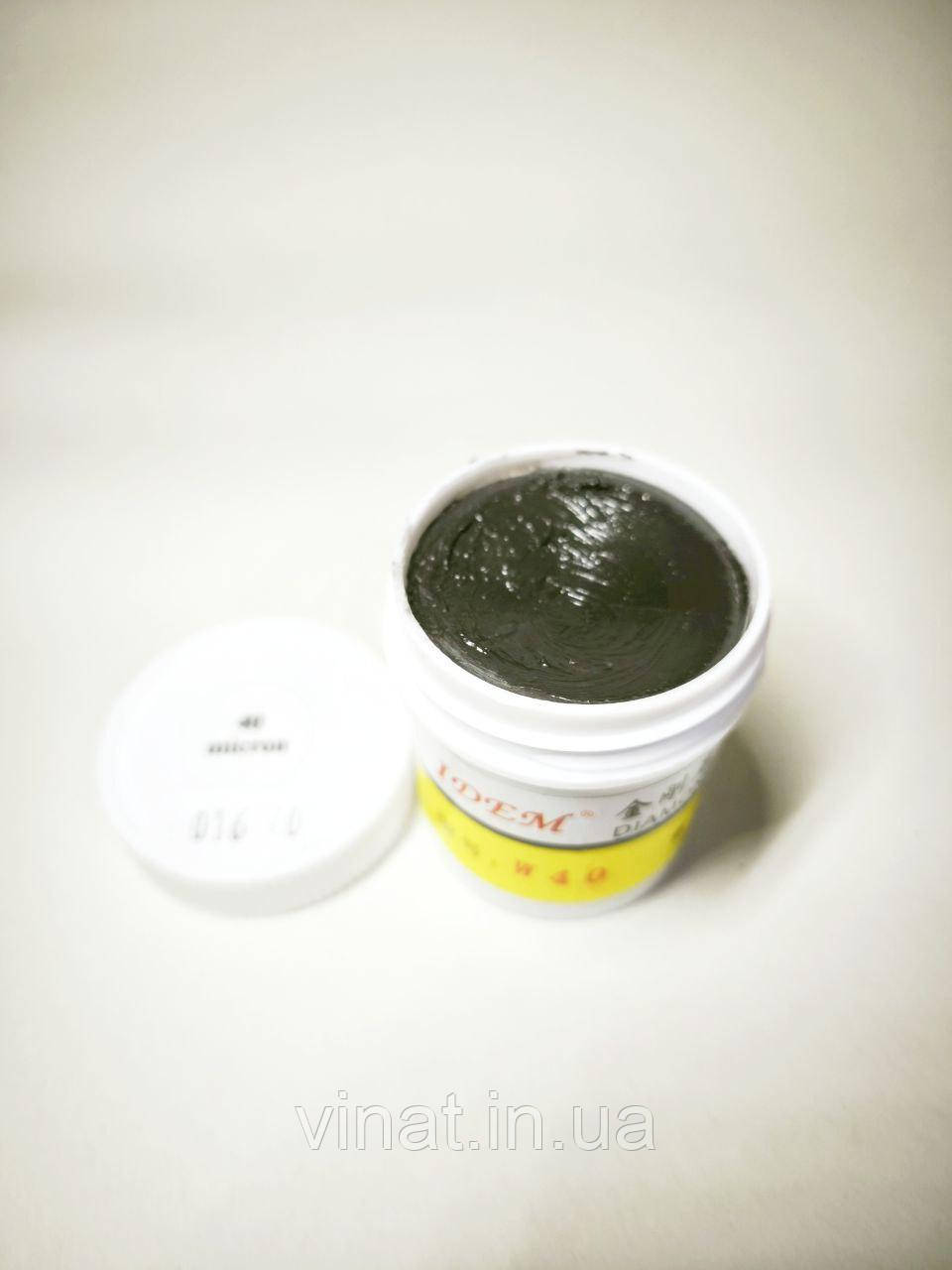 Алмазна шліфувальна паста IDEM Diamond Paste №40 чорна, фото 1