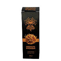 Рідкий екстракт Кордицепса військового 50 мл Лісовик