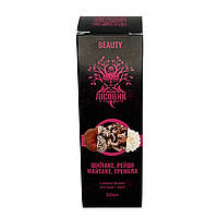Комплекс рідких екстрактів Beauty для шкіри волосся та нігтів 30 мл Лісовик